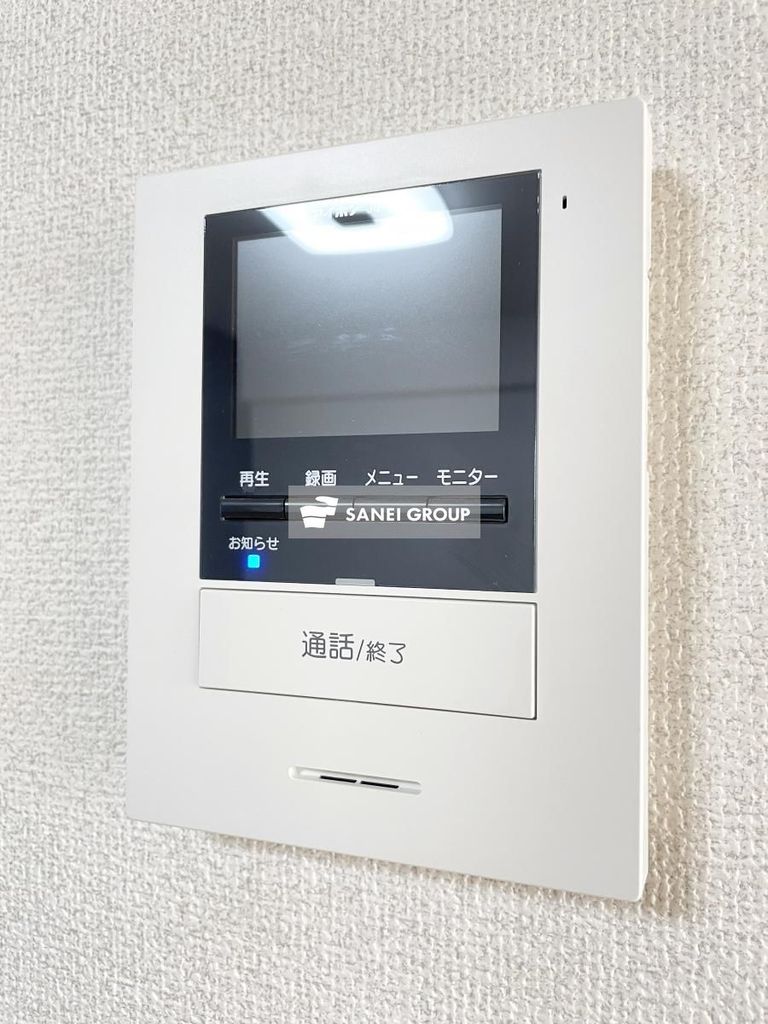 セキュリティ　同仕様