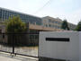 中学校　尼崎市立園田中学校（中学校）まで803m