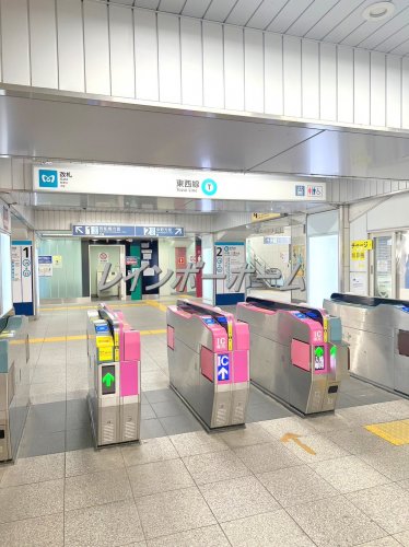 その他　南行徳駅（その他）まで400m