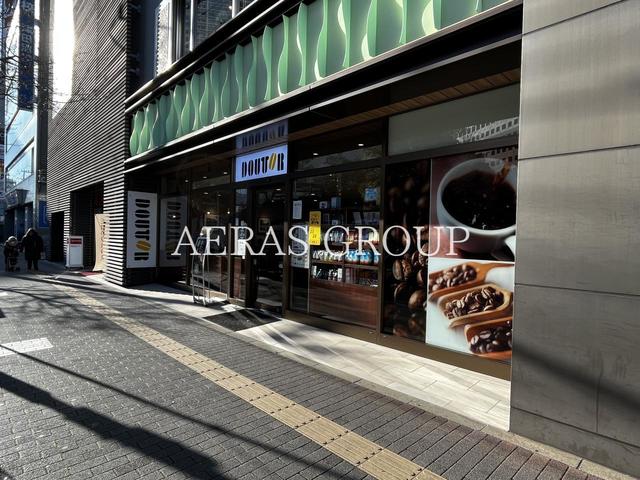 飲食店　ドトールコーヒーショップ 津田沼南口店（飲食店）まで277m
