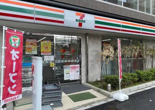 コンビニ　セブンイレブン新宿信濃町店（コンビニ）まで455m