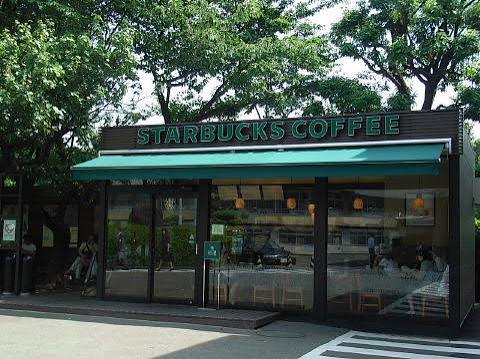 飲食店　スターバックスコーヒー慶應義塾大学病院店（飲食店）まで829m