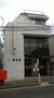 郵便局　世田谷深沢一郵便局（郵便局）まで676m