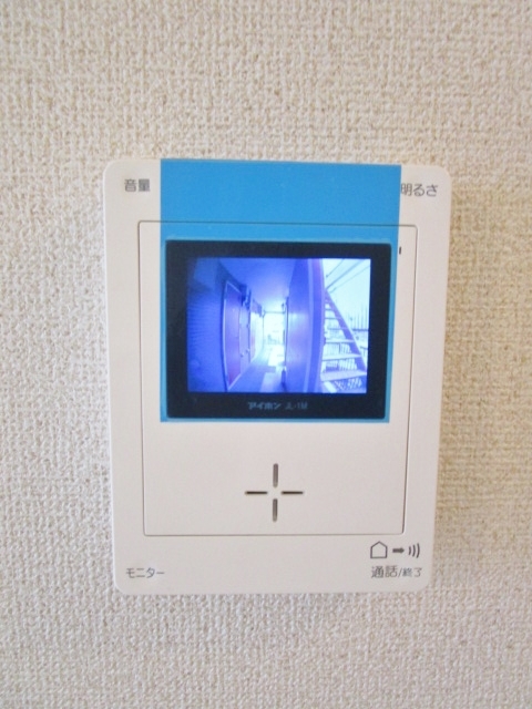 セキュリティ　参考