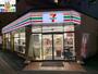 コンビニ　セブンイレブン長崎桜馬場店（コンビニ）まで380m