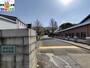 大学・短大　長崎大学経済学部（大学・短大）まで683m