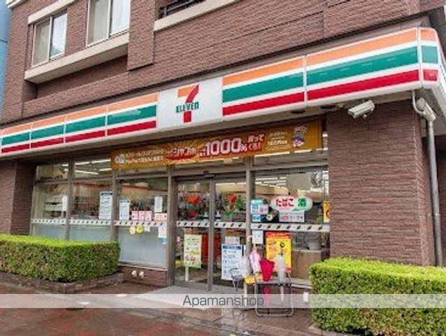 コンビニ　セブン－イレブン白金台駅前店（コンビニ）まで152m