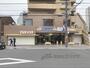 スーパー　サンディ新大宮店（スーパー）まで950m