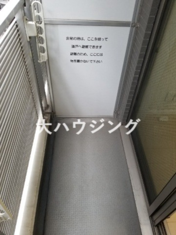バルコニー