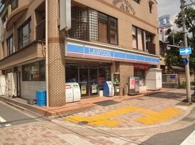 コンビニ　ローソン茨木大住店（コンビニ）まで119m