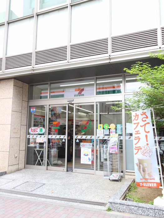 コンビニ　セブンイレブン（コンビニ）まで150m
