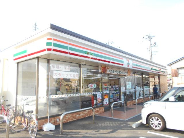 コンビニ　セブン-イレブン春日部公園橋通り店（コンビニ）まで362m