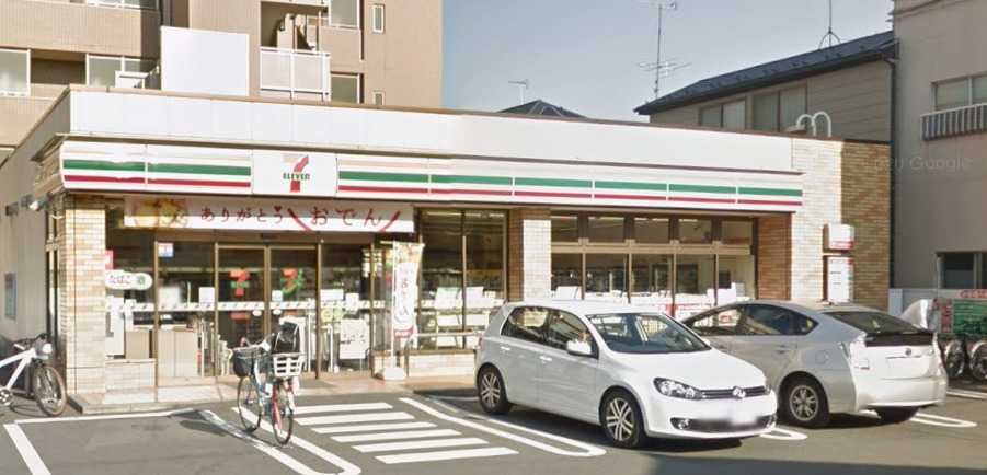 コンビニ　セブンイレブン 大田区西糀谷1丁目店（コンビニ）まで360m