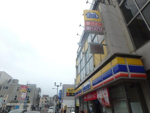 コンビニ　ミニストップ茅ヶ崎駅前店（コンビニ）まで397m
