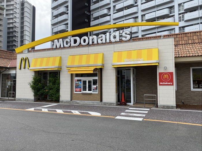 飲食店　マクドナルド（飲食店）まで350m