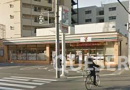 コンビニ　セブンイレブン大阪成育１丁目店（コンビニ）まで261m
