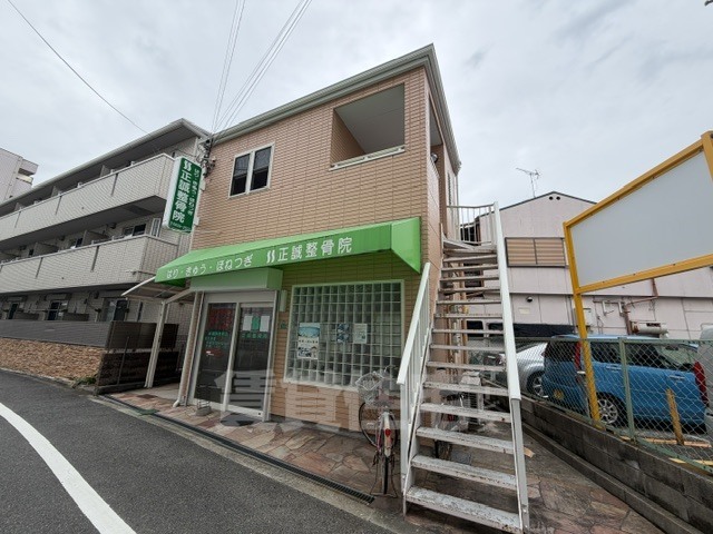 正誠ハイツの外観写真