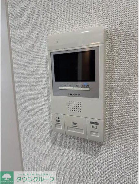 レイワニティ プレイスのその他写真