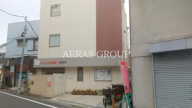幼稚園・保育園　にじいろ保育園田端新町（幼稚園・保育園）まで266m