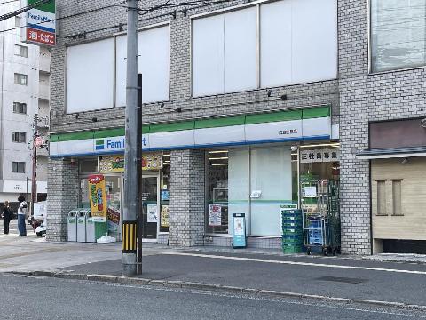 その他　ファミリーマート広島白島店（その他）まで108m