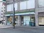 その他　ファミリーマート広島白島店（その他）まで108m