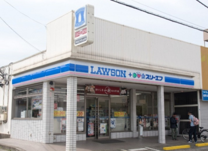 コンビニ　ローソン・スリーエフ 浜野駅前店（コンビニ）まで458m
