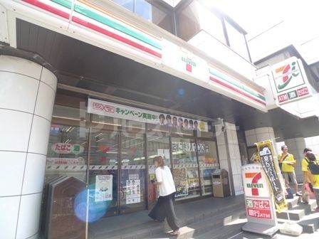 コンビニ　セブン-イレブン 柏３丁目店（コンビニ）まで190m