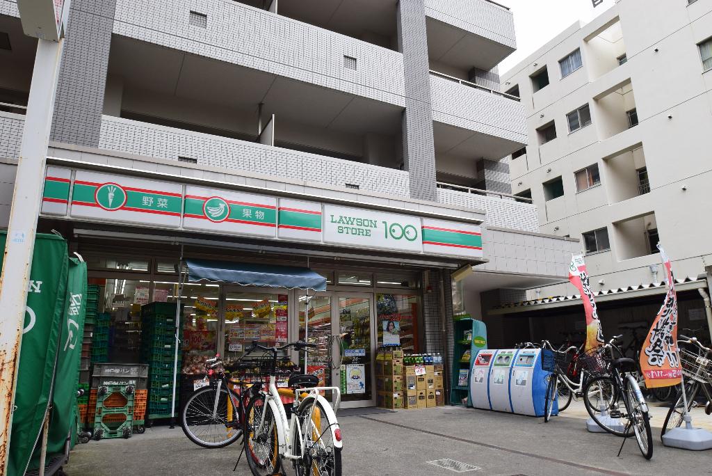 その他　ローソンストア100中区千代田店（その他）まで205m