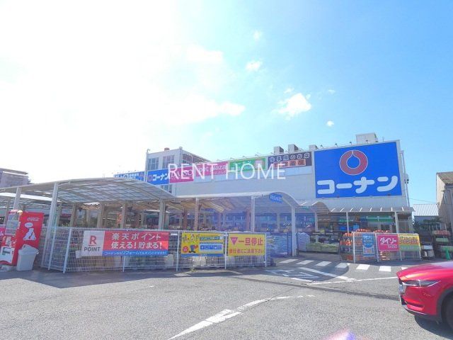 ヌーヴェルハイツ東新町の周辺写真
