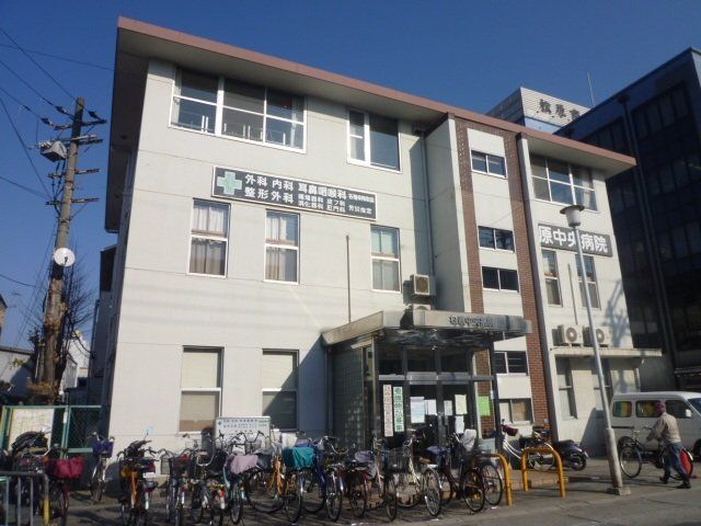 ヌーヴェルハイツ東新町の周辺写真
