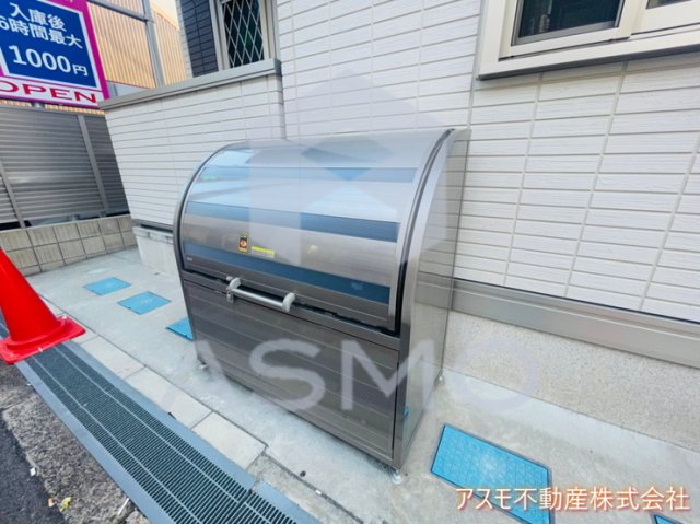 アイレックス京橋の外観写真
