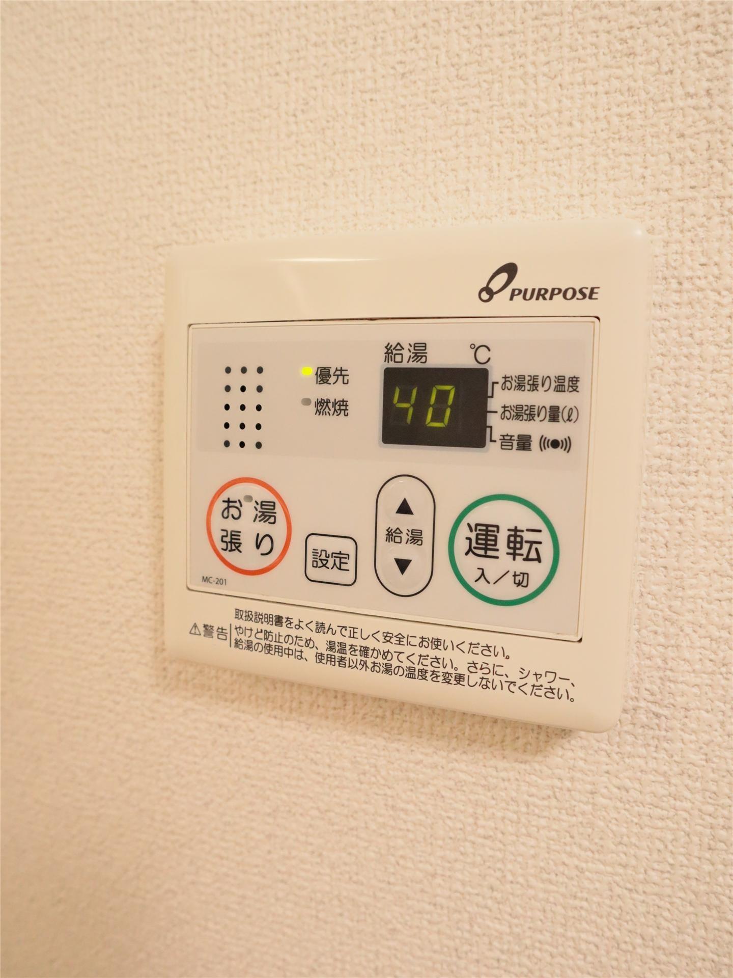 ＪＲ日豊本線 南延岡駅 徒歩19分 2階建 築26年のその他写真