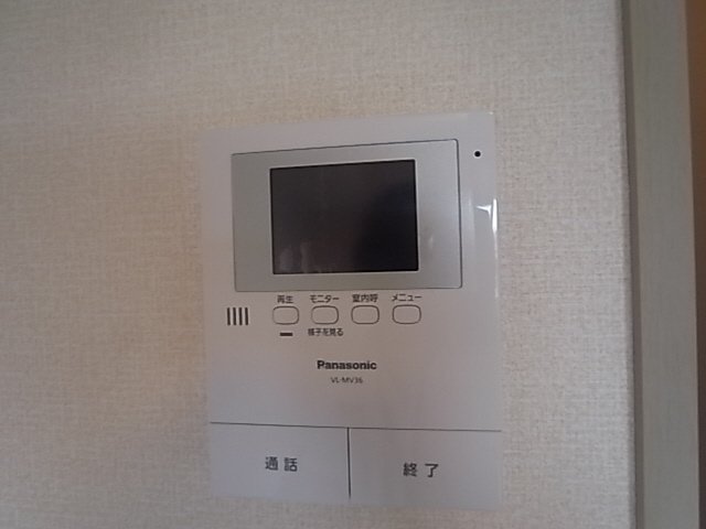 ニードルスのその他写真