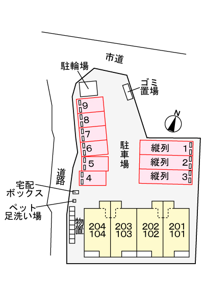 駐車場