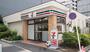 コンビニ　セブンイレブン（コンビニ）まで30m