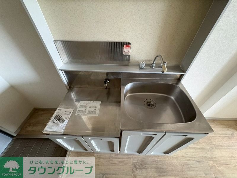 キッチン　★お部屋探しは、タウンハウジング多摩センター店へ★