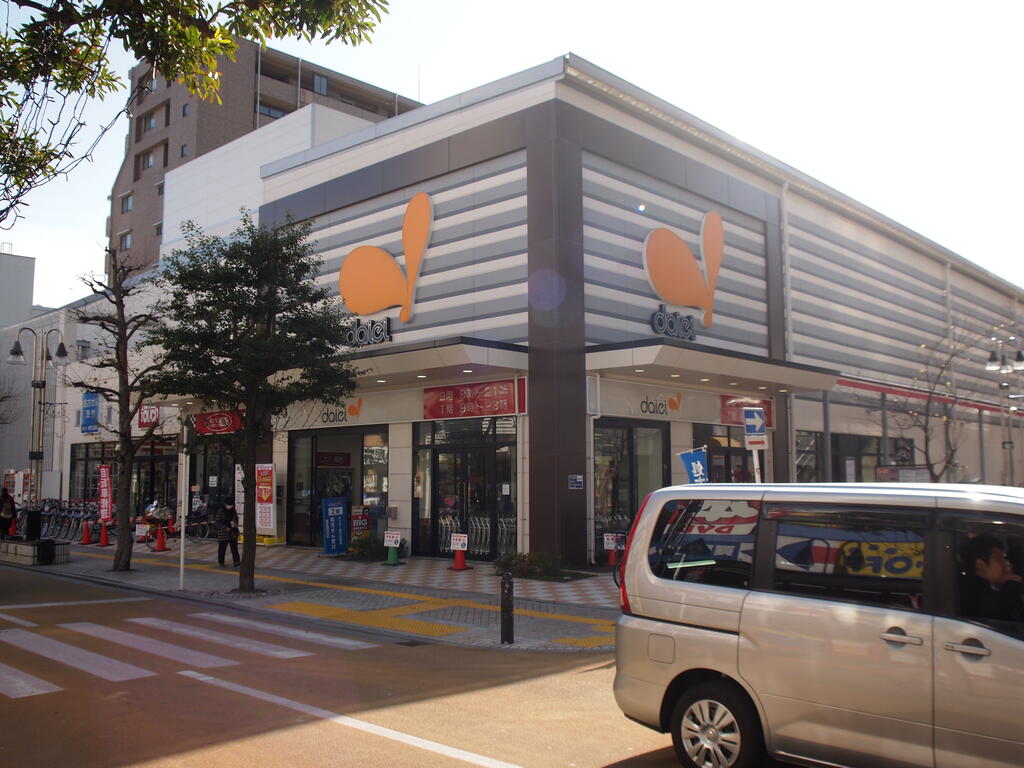 スーパー　ダイエー藤沢店（スーパー）まで322m