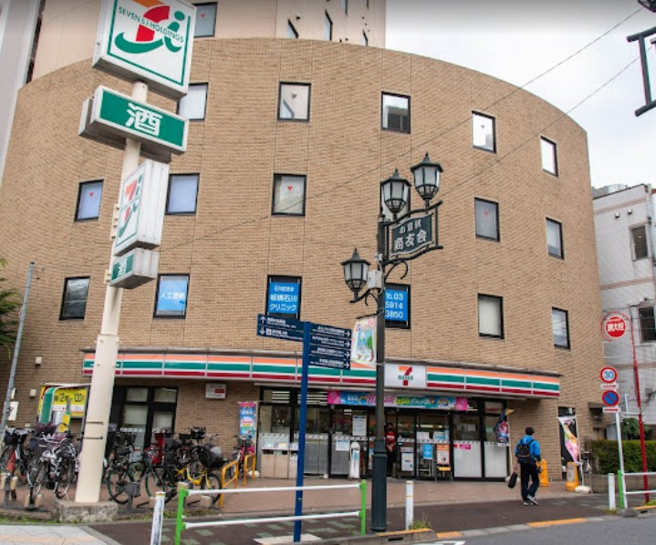 コンビニ　セブンイレブン 板橋小豆沢3丁目店（コンビニ）まで629m