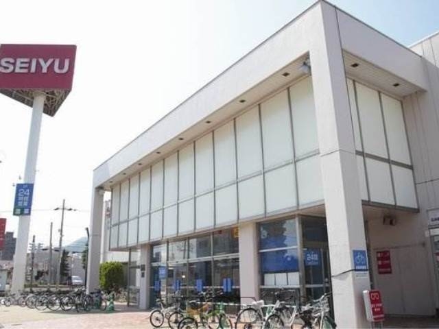 ショッピングセンター　無印良品西友旭ヶ丘店（ショッピングセンター）まで933m