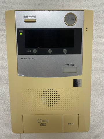 コンフォール花小金井のその他写真