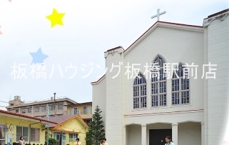 幼稚園・保育園　北町カトリック幼稚園（幼稚園・保育園）まで141m