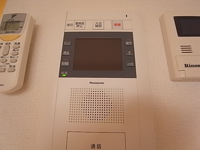 ローゼンコート禄屋のその他写真
