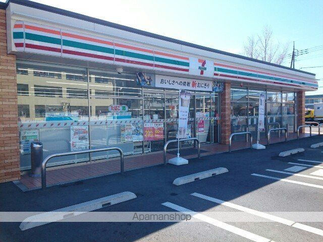 コンビニ　セブンイレブン中泉町店（コンビニ）まで750m