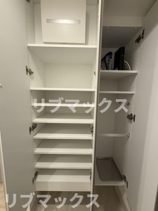 収納