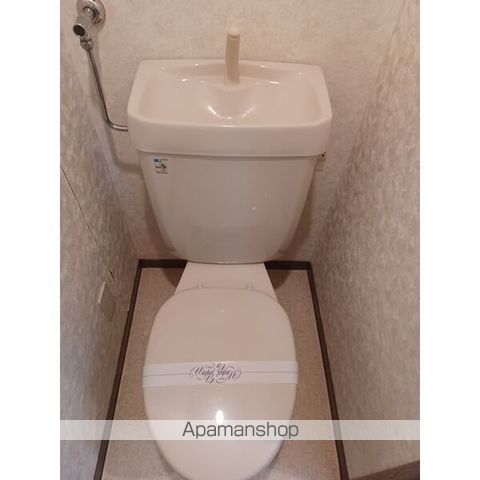 地下鉄東豊線 福住駅 徒歩15分 4階建 築28年のトイレ写真