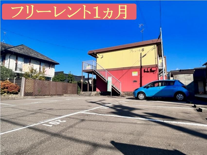 プレジール8