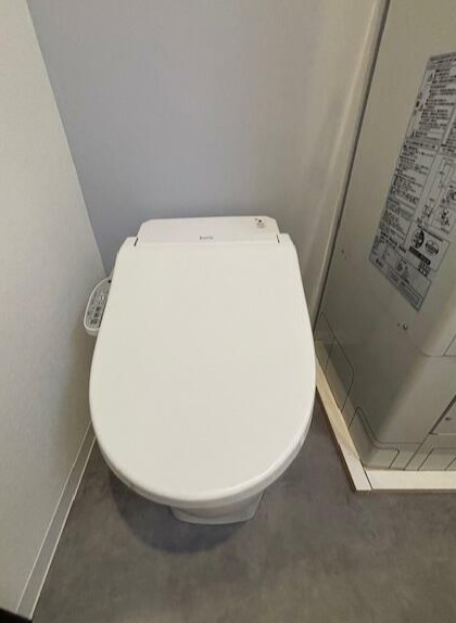 Glanz文京千駄木のトイレ写真