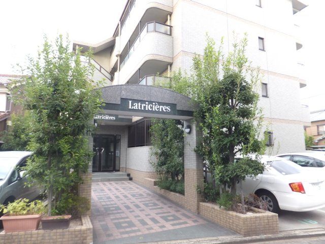 ラトリシエールの外観写真