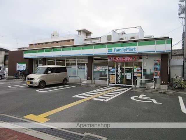 コンビニ　ファミリーマート東大阪足代北一丁目店（コンビニ）まで468m