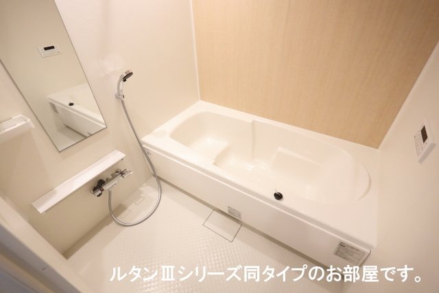 バス・シャワールーム　お風呂で日々の疲れを落としましょう
